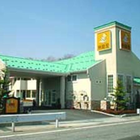 Family Lodge Hatagoya Yamanakako Extérieur photo
